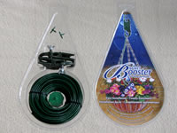 Basket Booster - 2 pack